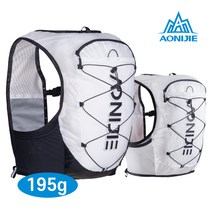 오니지 트레일 러닝 등산 트레킹 조끼 클레버 V8, L, 화이트