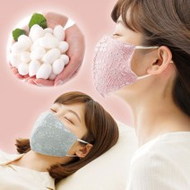 일본수입정품 목건조 수분보습 + 비말차단 실크마스크, 핑크