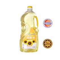 해바라기씨유 Sunflower oil 5L, 1개