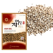 자애인 국산 토종 홍화씨환 1800g (300gX6개) 홍화씨로 만든 간편하게 먹는 환, 300g, 6개