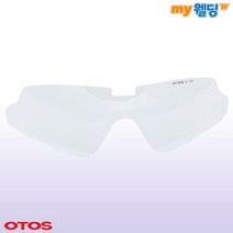 오토스 산업용 보호안경 무색보안경 B-810AS 안경렌즈, 1개