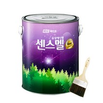 KCC 센스멜골드 에나멜 페인트 목재 철재 유광 1L, 군청색