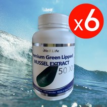 웰라이프 뉴질랜드 초록입홍합 5000 180캡슐 6개, 5000ml