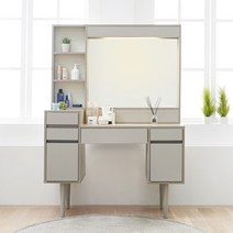 에바 수납화장대 조명거울, 그레이