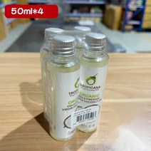 태국 천연 코코넛 오일 트로피카나 타이, 50ml 4병