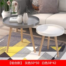 1+1 인테리어 거실 테라스 티 테이블 미니 다과상 좌식 이동식 원목 소파 보조 가인 거실 탁자 협탁 사이드, M.[라움보야지]그레이50+화이트 38CM