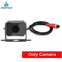 화물차블랙박스 트럭블랙박스 룸미러블랙박스 SMARTOUR-트럭 전면 뷰 카메라 AHD 4 핀 주차 보조 서라운드, 02 주황색