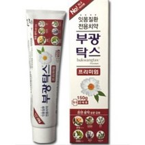 부광탁스 프리미엄 150g, 1개