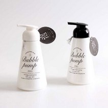거품 펌프통 300ml(선택1)거품통 거품만드는 펌프용기, 블랙, 블랙