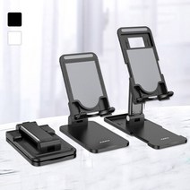 [Ozem] 아이패드 미니1/2/3 카쿠 휴대용 접이식 거치대 (KSC-349), 상품:카쿠 접이식 거치대 KSC-349 / 색상:화이트