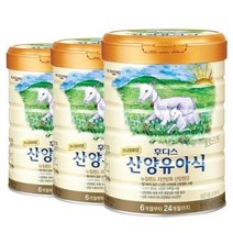 일동후디스 프리미엄 산양분유 4단계 800g 3개