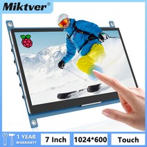 보조모니터 서브 포터블 라즈베리 파이 4/3/B디스플레이 7 인치 1024x600 드라이브 프리 정전식 터치 스크린 패널 Win 10/8/7 용 미니 HDMI 모니터 케이스, IPS panel