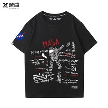 남성 커플 nasa 합작 플래그샵 홈페이지 미국 여름 단소, T03-L, C21-블랙 1