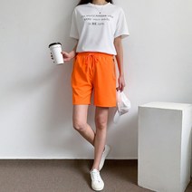 남자 여자 빅사이즈 츄리닝 트레이닝 형광색 반바지