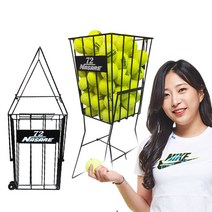 나사레 이동식 테니스 72 볼 바구니/볼박스/72개수납가능/볼카트