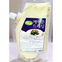 소울푸드 한끼스토리 케이준드레싱 500g 샐러드드레싱 샐러드소스 파우치팩드레싱 대용량드레싱, 1, 본상품선택