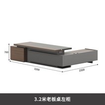 높이조절테이블 이동식 접이식 캠핑용 정리함 스탠딩 책상 높이 조절 가능 컴퓨터 책상 게이밍 테이블 사무실 세면대 컴퓨터 가구, 3.2m