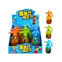 씽크 물풍선제조기