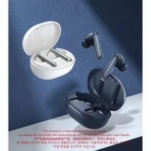 Haylou W1 Qualcomm 3040 5.2 블루투스 이어폰 AptX 적응 형 HiFi TWS 헤드폰 Knowles 듀얼 밸런스드 무선 이어폰, 화이트