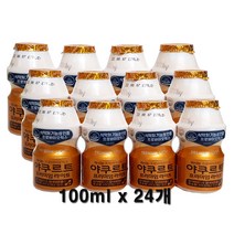 한국야쿠르트 프리미엄 라이트 100ml x 24개/아이스포장무료