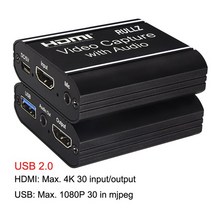 기타(공용) 루프 HDMI 캡처 카드 라이브 스트리밍 비디오 녹화 플레이트 USB 2.0 3.0 1080p 그래버 PS4 게임 DVD 카메라용 4K 60hz, USB 2.0 New Audio