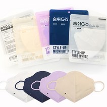 숨쉬고 새부리형 스타일업 칼라마스크 대형 50매, 피치코랄