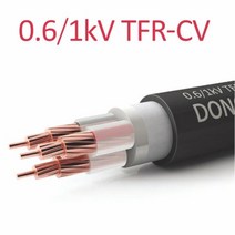 TFR-CV 케이블 전선 1.5sq 2.5sq 4sq 6sq 10sq 16sq 25sq 35sq 50sq 70sq 95sq 120sq 1C 2C 3C 4C, [11] 95SQ, [02] 2Cores