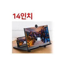 알톤 mtb 티타늄 오토바이 스쿠터 블랙박스 도난 방지, 알톤 mtb 티타늄 오토바이 스쿠, 루꼬확대스크린14블랙