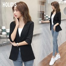 HOLIDIS 여름 7부 정장코트 여성 슬림 캐주얼 정장 빅사이즈 얇은 루즈핏 자외선차단코트 정장자켓