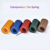 압축 다이 스프링 외경 16mm 직사각형 내경 8mm 길이 20-300mm 1개579670, [03] Red, 16x8x150mm