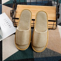 실내 슬리퍼 병원/한의원/당구장 등, 색상랜덤(270~275)3개