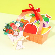 아트제작소 과일 바구니 재료 세트 추석 방과후 미술