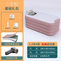 휴대용욕조 목욕 접이식 성인용 팽창식 온수 편안한 대형 사우나 CC50YP, 6.14cm