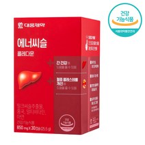 대웅제약 홍국 프리미엄 밀크씨슬 + 에너씨슬 콜레다운 간 건강 혈중 콜레스테롤 개선 건강기능식품 식물성 연질 캡슐 비오틴 비타민 모나콜린 케이 함유 윤종신 티비 TV 광고 추천, 1박스(30캡슐)