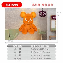 베어 곰돌이 3D 아크릴 입체 포인트 스티커 카페 옷가게 포토존 S사이즈 660X800, 오렌지