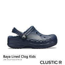 크록스 털 Bore << kids >> baya line 크록/navy x navy/털 크록스/baya lined clog/navyxnavy ｜ **” class=”wr-img”></a></div></p></div></p></div></p></div><div class=