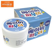삼현 베이비파우더 100g, 100g x 1개