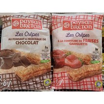 Paysan BRETON 페이장브레통 크레페 (초콜렛 딸기 / 2종 택1) 180g / 프랑스, 초콜렛