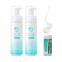 틀니세정제 구강장치 전용 세정제 덴포밍 200ml, 200ml 2개(세척솔+쉘케이스+미백치약)