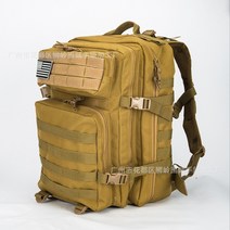 COSYEVNO 등산배낭 휴대가 편리하다 대용량 실외 운동 다기능, 진흙 색깔