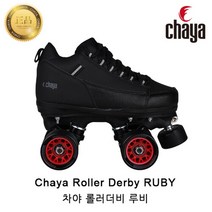 차야 롤러더비 루비 성인용 롤러스케이트 편한 착화감, EU38/23.5mm/235