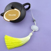 BoutiqueK 화이트 옥 악세서리 펜던트 키홀더