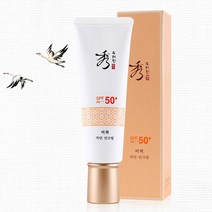 수려한 자외선 비책 자단 선크림 spf 50+/PA+++ 50ml