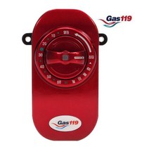 GDG7042 가스119 가스락/가스차단기/도시가스안전차단기/가스차단타이머/가스안전지킴이/타이머콕안전기기 가스차단기/도시가스안전차단기/가스안전타이머/옷걸이