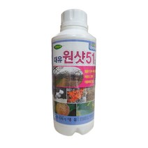 농사친구 원샷51 기계유제 월동유 과수 살균 살충 석회보르도액 사과 감귤 블루베리 배, 원샷51 500ml