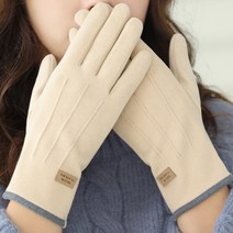 폼폼장갑 봄 가을장갑 여성 얇은 야외 라이딩 전차 운전 바람막이 방한 접촉함 스크린 보호함 따뜻함 겨울 2658251096, 카멜 여성 (봄가을 시티 가볍다 얇은