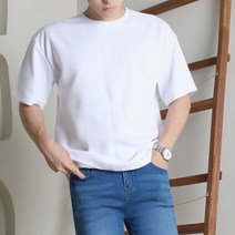 (20COLOR-5XL) 오버핏 양면 소프트 코튼반팔티