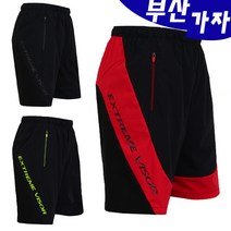 부산가자낚시-아티누스 스트레치쿨 4부 팬츠 AP-292, 블랙