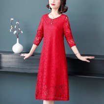 고급 빅사이즈 원피스 트렌드 뱃살 가려 날씬해 보이는 봄 A라인 레이스 원피스 여성