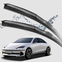 아이오닉6 하이브리드 와이퍼 650mm450mm 세트